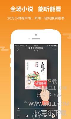 乐鱼app下载入口